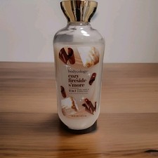 Bodycology Cozy Fireside S'More 2-in-1 Body Wash / Bubble Bath 16oz