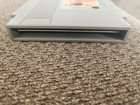 Iron Tank (Nintendo Entertainment System, NES) 