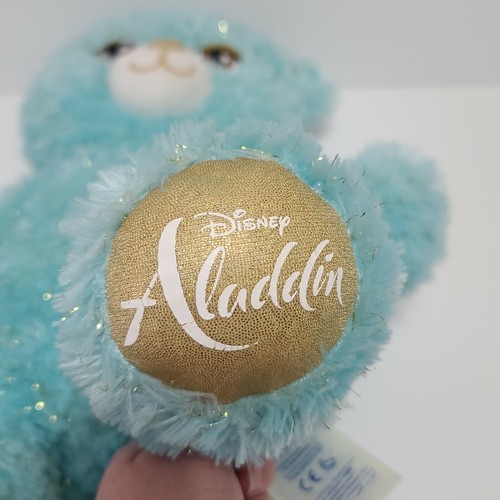 Peluche Costruisci un Orso Disney Aladino Principessa Gelsomino Blu Oro Scintillante 16" - Foto 5 di 5