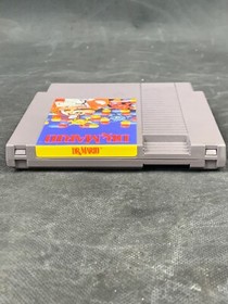 Dr Mario - NES Cartridge TESTED