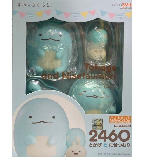 うさぎ　TAKAHIROMIYASHITA Sumikko Gurashi White fox Tokage & Shirokuma Kyoto store