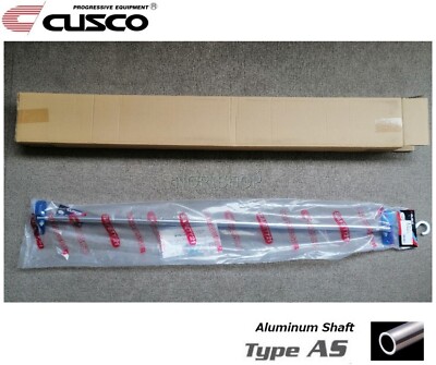 CUSCO Federbein Turmstange hinten für HONDA Civic AG AH AJ AK AT AU AT Typ AS