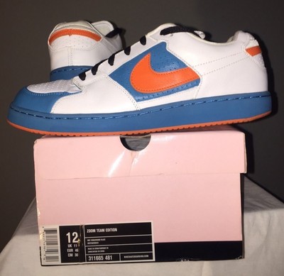 nike sb zoom team edition danny supa