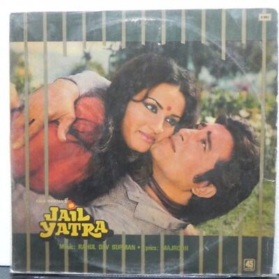 Jail Yatra LP Record R D burman Bollywood Soundtrack Rare Vinyl 1980 Indian VG+