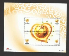 Portugal 2003 - European Football Cup 2004 in Portugal S/S MNH