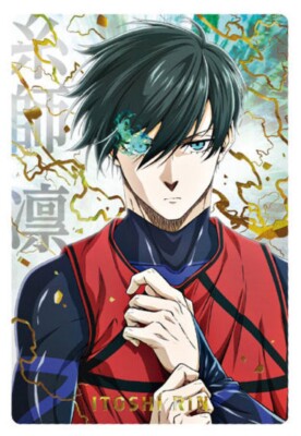 BLUE LOCK Trading Card W#4 4-28 Rin Itoshi BANDAI Japan | eBay