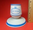 1978 RMS TITANIC Premiere Classe Commemorative Match Holder Porcelain — photo 3