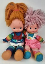 Vintage 1983 Hallmark Mattel Rainbow Brite Bright Baby Rainbow Doll Plush 18  