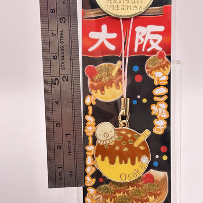Takoyaki Osaka Birthday June Moonstone Color Strap Rare Japan