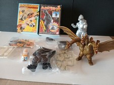 Hyper Godzilla 4-piece set King Ghidorah '64 Mothra Godzilla '84 Mechagodzilla