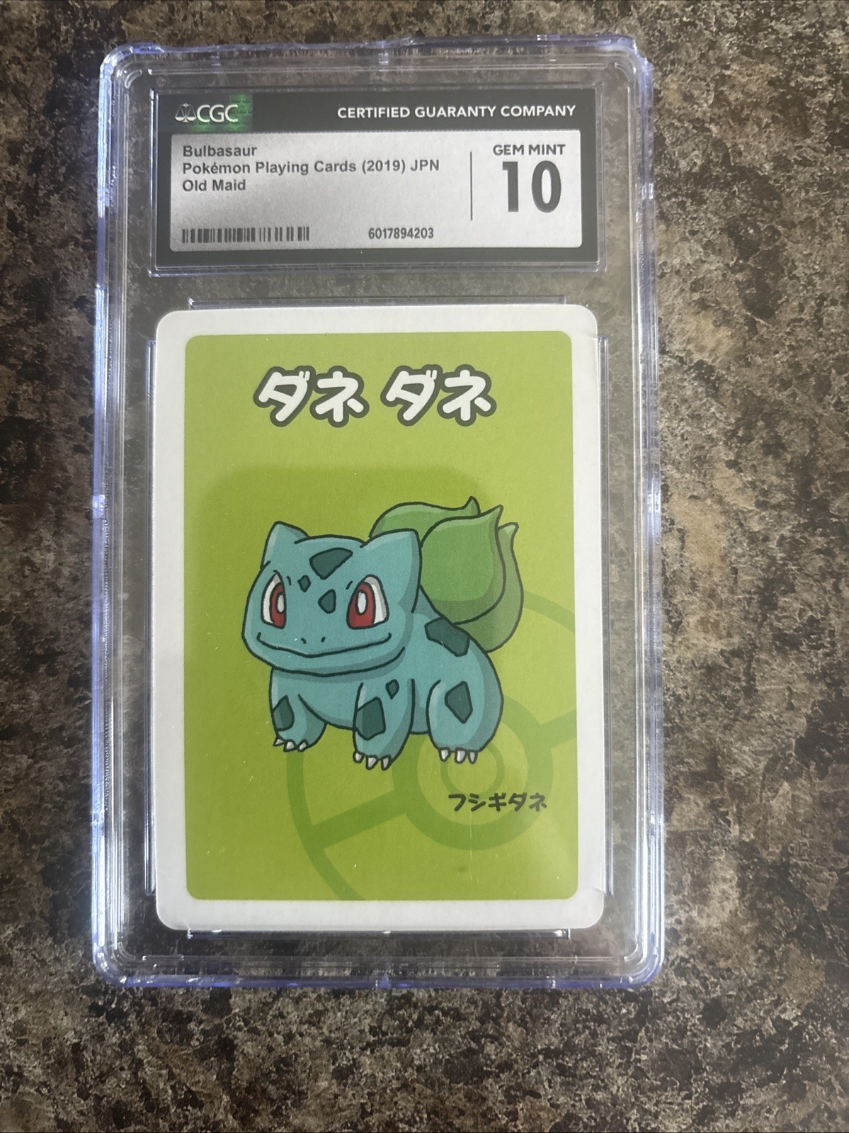 CGC 10 Bulbasaur Old Maid 2019 Japanese Pokemon Card