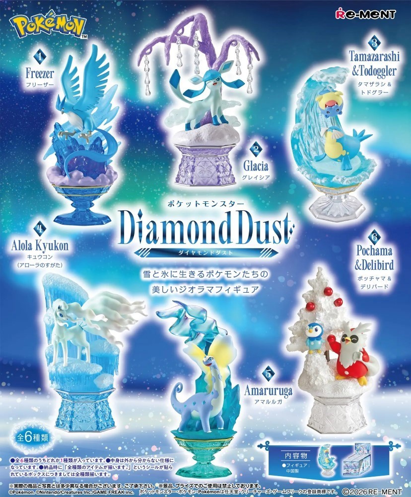 Pokémon Diamond Dust Re-Ment figurine miniature Japon pack complet 6 pièces
