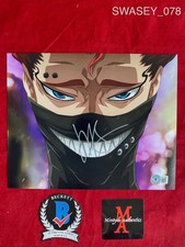 John Swasey autographed signed 8x10 photo Black Clover Beckett COA anime