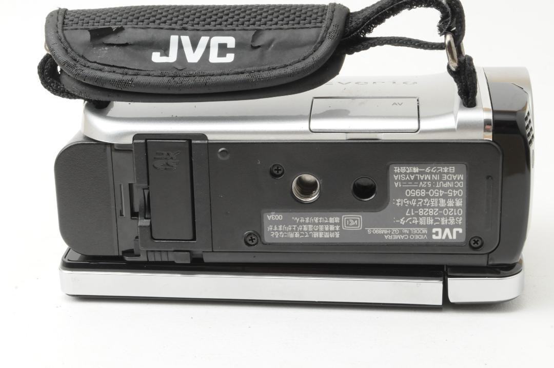 JVC Everio GZ-HM890-S Digital Video Camera | eBay