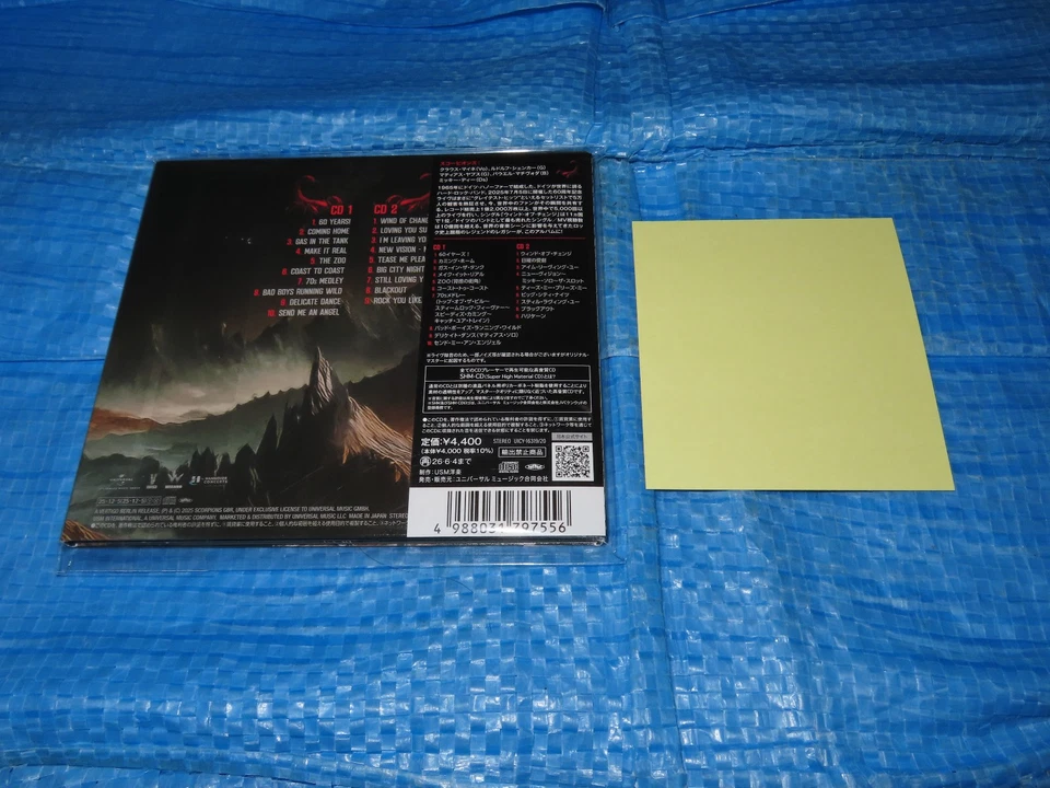 SCORPIONS Coming Home Live SHM CD JAPAN 2CD UICY-16319/20 NEW + PROMO STICKER - Bild 2 von 3