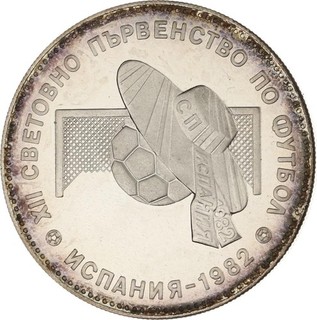 Bulgarien 10 Leva 1982