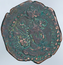 Baktria Kushano-Sasanian Hormizd I 270-300 AE Drachm AIC 1954