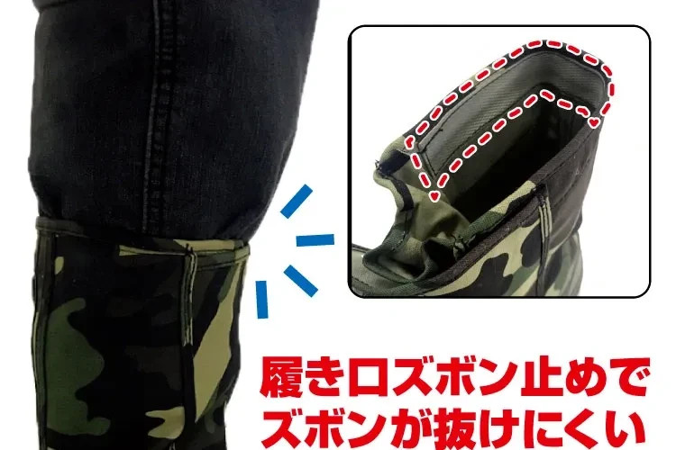 soukaido-asagiri-i-881-camo-spiked-jika-tabi-boots-ninja-work-shoes-new