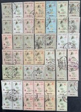 Portugal Colonies: Portuguese Macau 1956 Maps issues Used