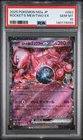 2025 POKEMON JAPANESE M2A-MEGA DREAM EX #063 TEAM ROCKET'S MEWTWO EX PSA 10