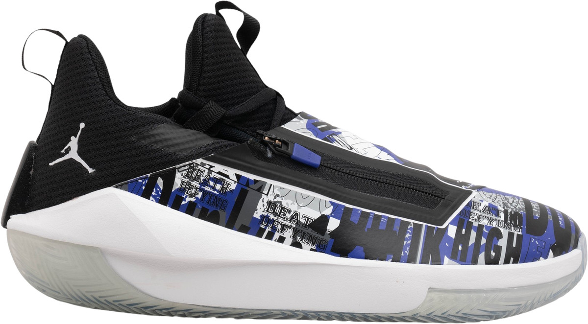 Jordan Jumpman Hustle Dark Concord - AQ0397-500 for Sale Jordan Jumpman Hustle Dark Concord - AQ0397-500 for Sale
