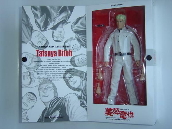 Medicom Toy Real Action Heroes Tatsuya Bitoh Close x Worst Action