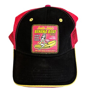 Jumbo Johns Banana Boat Rides Trucker Mesh Stealth Cap Snap
