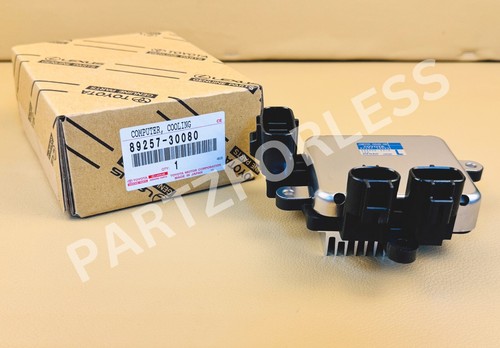 89257-30080 TOYOTA GENUINE COMPUTER, COOLING FAN 8925730080 NEW OEM - Picture 4 of 12