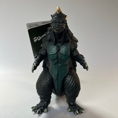 Bandai Shin Ultraman 2022 Movie Monster Series Gomess Pvc Bandai Shin Ultraman 2022 Movie Monster Series Gomess Pvc