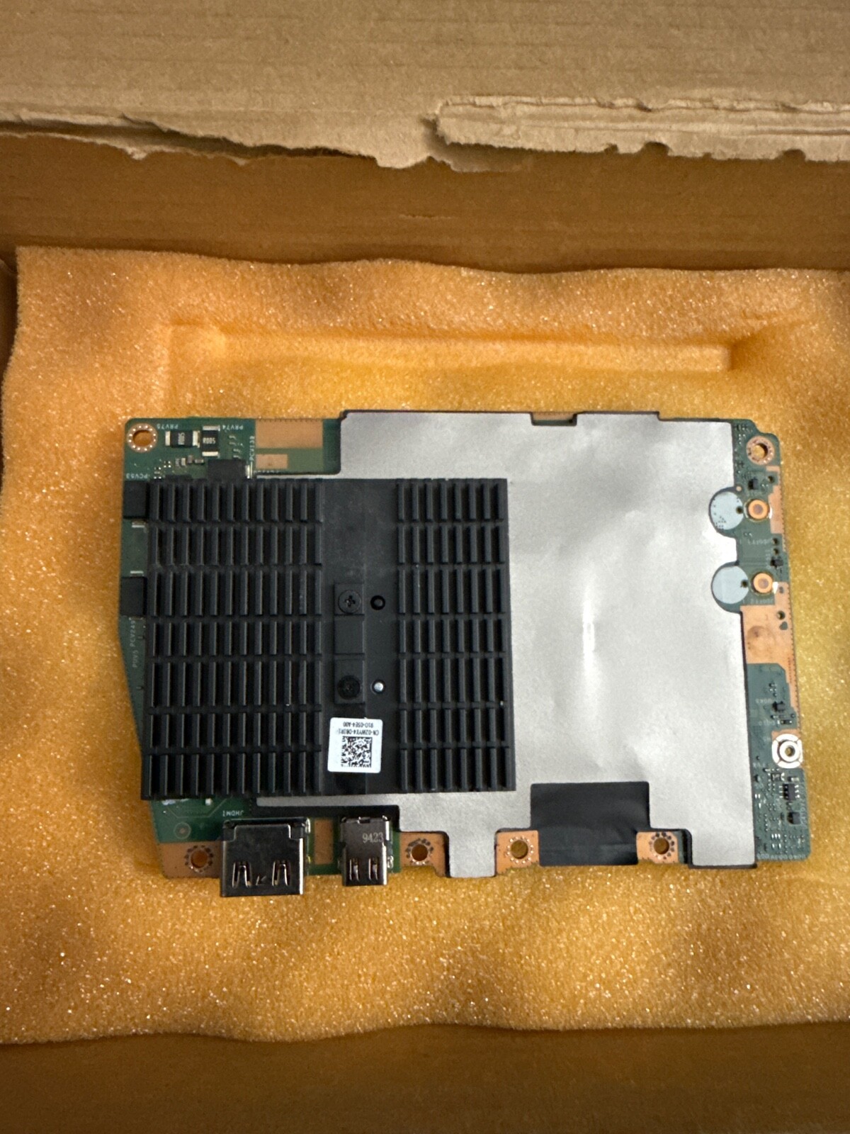Picture 3 of 5