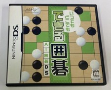 Nintendo DS Itsudemo Dokodemo Dekiru Igo: AI Igo DS Japan w/ Box, Manual 4006 SP