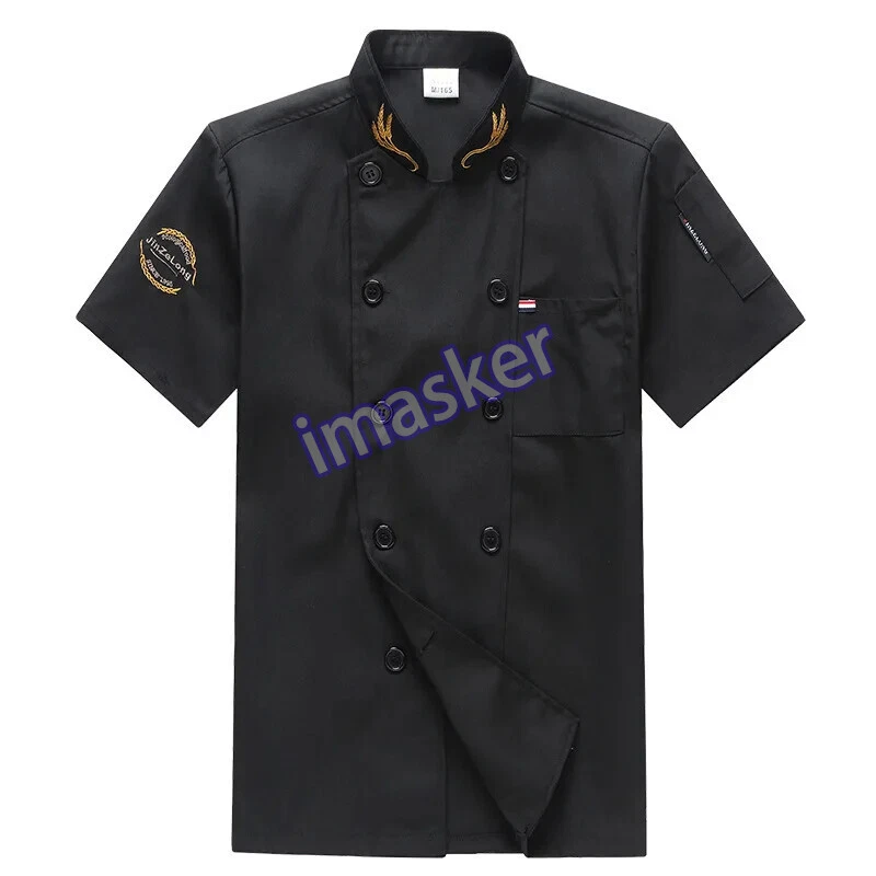 Catering Chef Work Clothes Men's Short-sleeved Summer Clothes Hotel Chef Clothes - Image 4 of 4