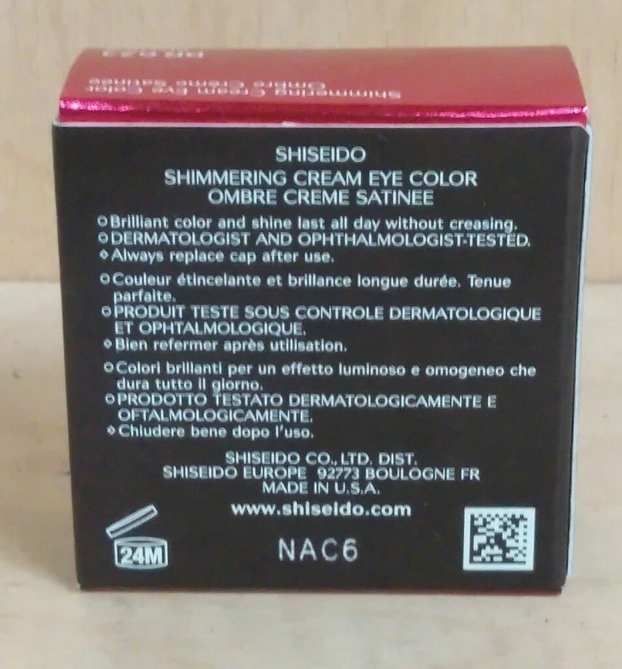Color de ojos crema brillante Shiseido en BR623 SHOYU 0,21 oz - marrón oscuro brillante Foto 3 de 4