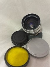 MIR-1 lens KMZ F/2.8 37 мм red P M39 early the USSR 002566