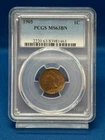 1905 Indian Head Cent PCGS MS63 BN – Attractive Brown Uncirculated Coin