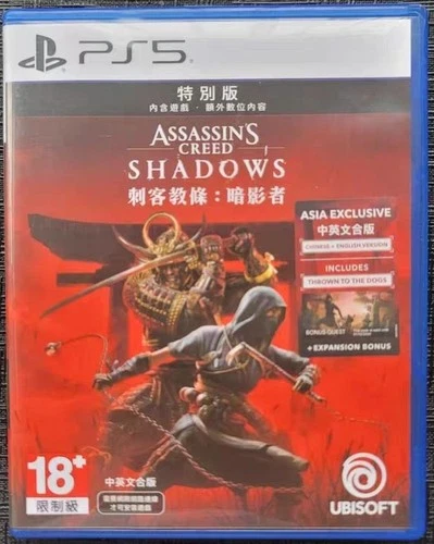 PS5 PlayStation 5 Assassin's Creed Shadows 刺客信条影 HK Chinese ELAS10824 pre-owned