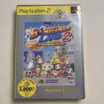 Bomberman Land 2 PS2 Japan New Sealed NTSC-J Japanese Import