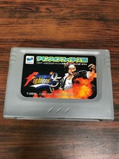 The King of Fighters 95 Sega Saturn Ram Cartridge Only Tested Japan D60