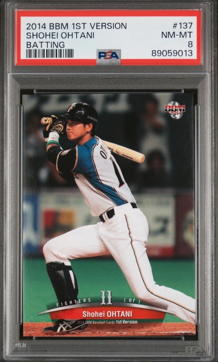 2014 Bbm - Shohei Ohtani #137 Batting (RC) for sale online | eBay