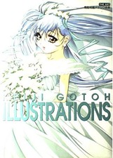 Keiji Gotoh Illustrations (Nadesico,Bakuretsu Hunter etc.) Art B... book form JP