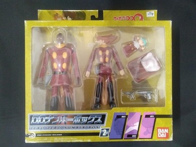 BANDAI 00 Nummernkasten Cyborg 009 gebraucht