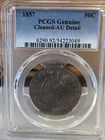 1857 Seated Liberty Half Dollar Coin PCGS AU Details - Cleaned