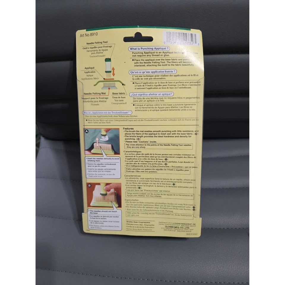 Clover Needle Felting Tools - Image 3 of 4