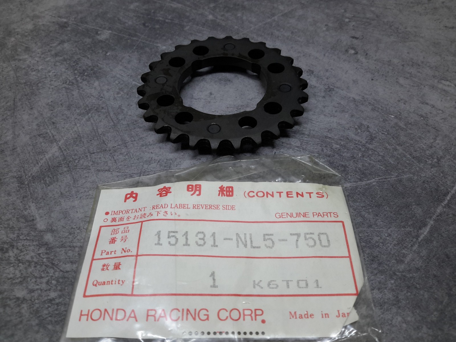 Pignon de pompe à huile HONDA RC45 en acier forgé pour une lubrification moteur optimale