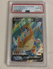 Pokemon Charizard V SR 102/100 PSA 10 GEM MINT 2022 S9 Card