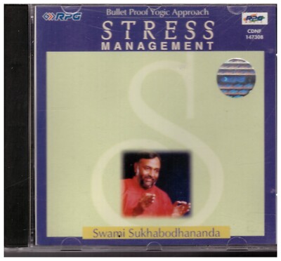 Stress Management - swami Sukhabodhananda  [CD] bullet proof yogic approach