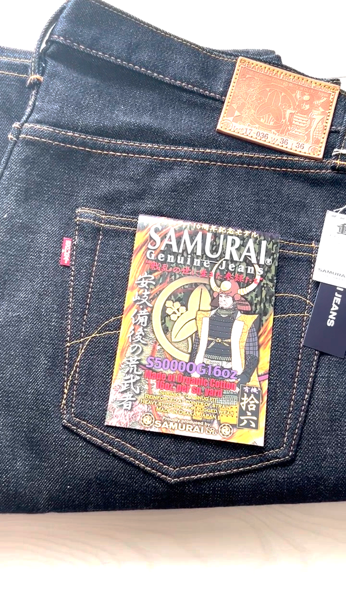 SAMURAI JEANS S5000OG 16th Anniversary 16oz-Aramusha Model 2014