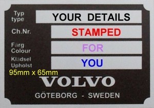 Volvo запчасти по vin