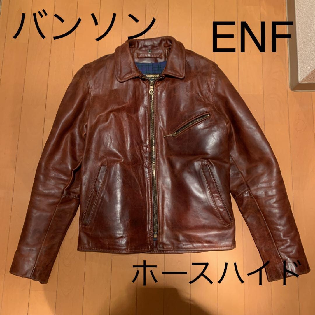 Vanson Enfield Horsehide Leather Riders Blouson Jacket mens Vanson Enfield Horsehide Leather Riders Blouson Jacket mens
