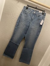 Style Co Women's Modern Boot Cut Leg Curvy Fit Light Blue Jeans Size 8 NWT